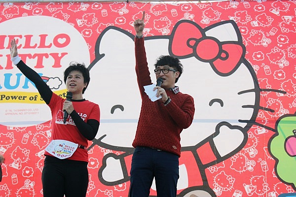 hello kitty run7