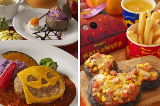 迪士尼萬聖節食物