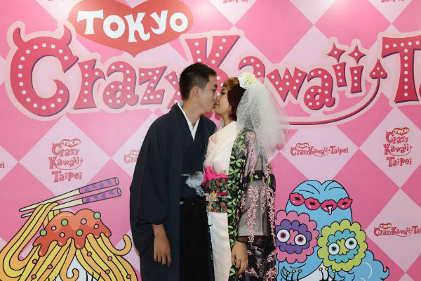 Tokyo Crazy Kawaii Taipei5