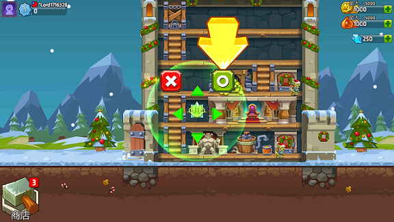 Screenshot_2015-12-14-07-51-45.png