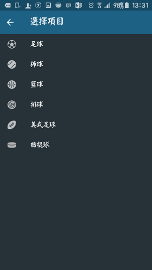 Screenshot_2015-08-23-13-31-45.png