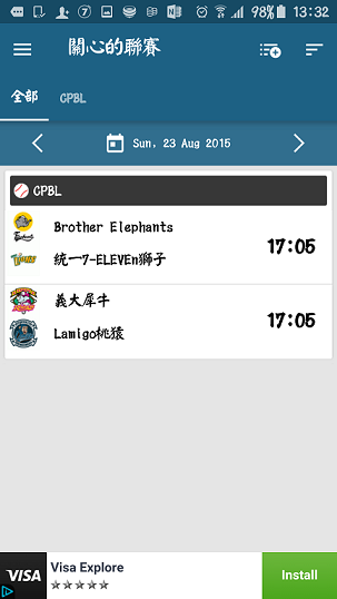 Screenshot_2015-08-23-13-32-18.png