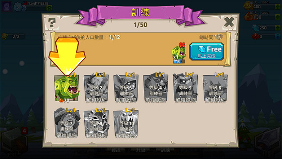 Screenshot_2015-12-14-07-54-44.png