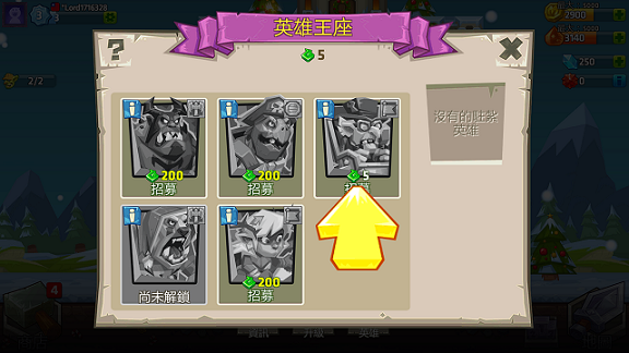 Screenshot_2015-12-14-07-57-25.png