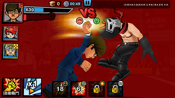 Screenshot_2015-09-29-11-02-03.png
