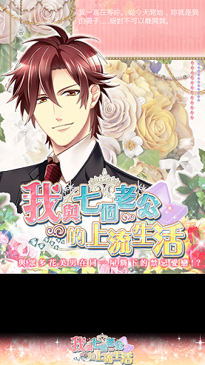 Screenshot_2015-07-09-12-20-15.png