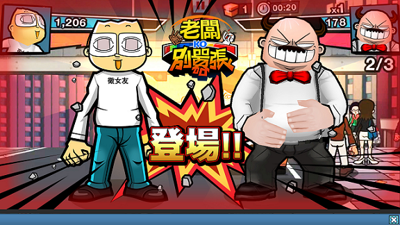 Screenshot_2015-09-29-23-10-43.png