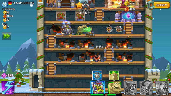 Screenshot_2015-12-16-07-46-15.png