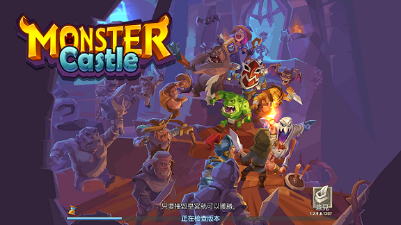 Screenshot_2015-12-19-10-22-53.png