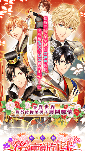 Screenshot_2015-07-31-23-52-47.png