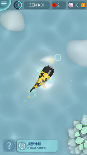 Screenshot_2015-07-30-23-52-01.png