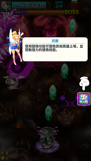 Screenshot_2015-10-31-15-06-20.png