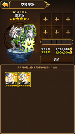 Screenshot_2015-12-17-19-05-54.png