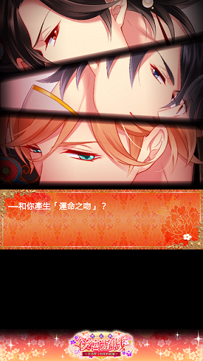 Screenshot_2015-08-03-12-31-00.png