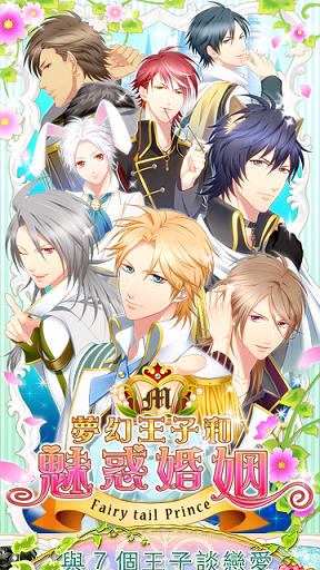 Screenshot_2015-08-03-13-50-28.png