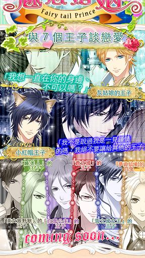 Screenshot_2015-08-03-13-50-38.png