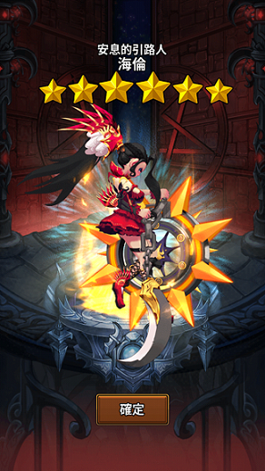 Screenshot_2015-10-31-15-22-07.png