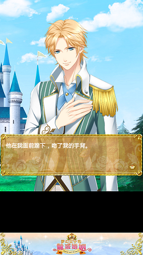 Screenshot_2015-08-03-13-57-31.png