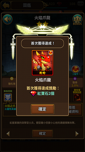Screenshot_2015-10-31-16-31-47.png
