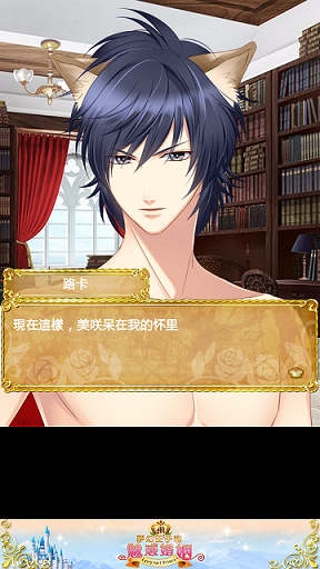 Screenshot_2015-09-19-19-22-43.png