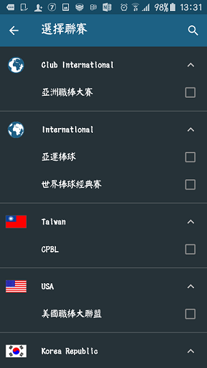 Screenshot_2015-08-23-13-31-52.png