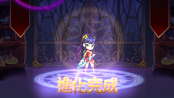 Screenshot_2015-10-31-20-01-11.png