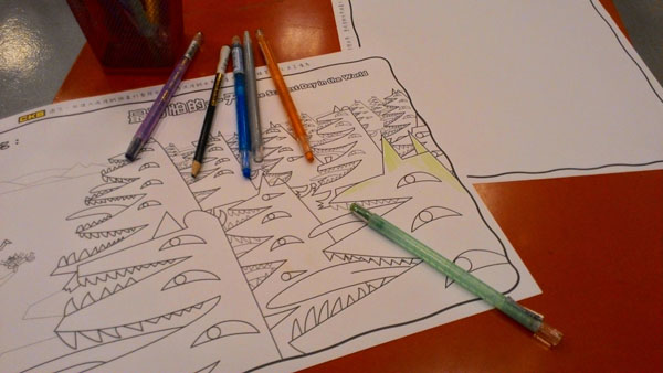 波隆納世界插畫大展 (2)