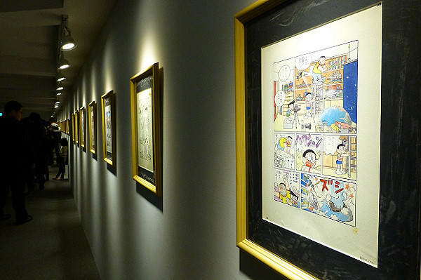 哆啦A夢 - 漫畫手稿