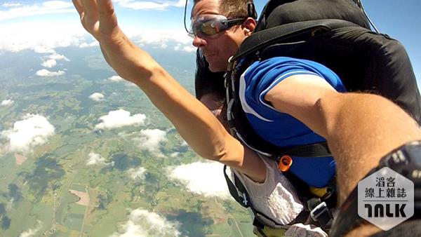 skydive