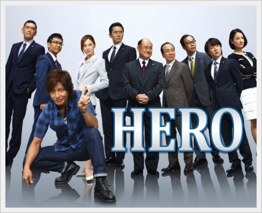 hero3