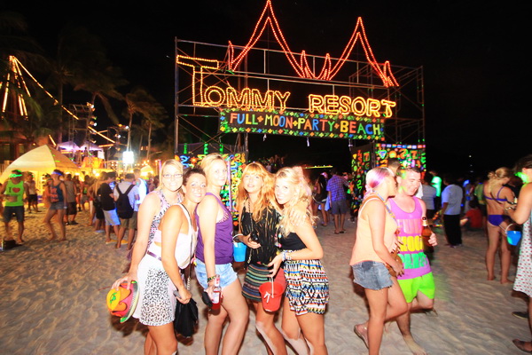 滿月派對-世界一家1(O)