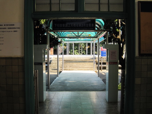 造橋火車站-站體通關口1