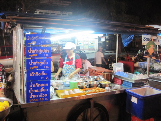 食-Day3晚餐-夜市甜品