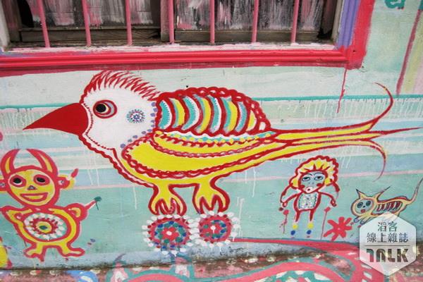 彩虹街-雞或鳥.JPG