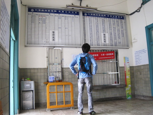 造橋火車站-站體內廳o3