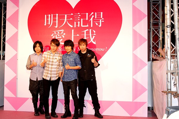 明天記得愛上我02