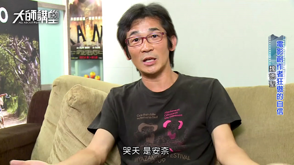 魏導對愛台灣等於挺國片說法並不認同