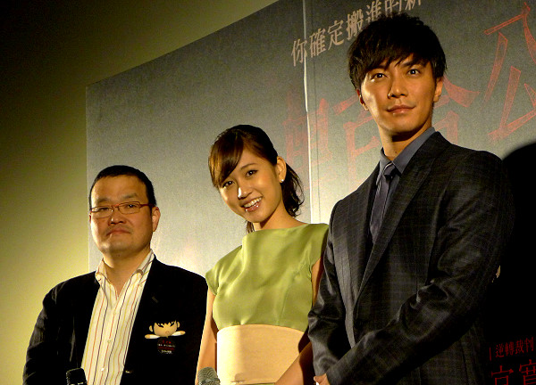 003【黑百合公寓】活動照_導演中田秀夫（左起）、演員前田敦子、成宮寬貴參與亞洲首映影迷見面會
