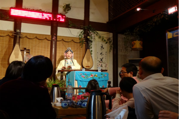 蘇州呂成芳評彈演出