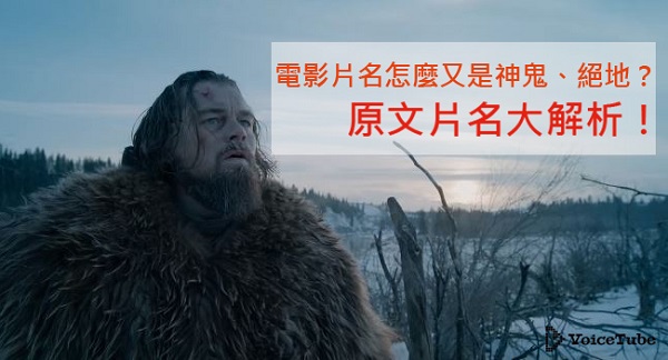 神鬼.jpg