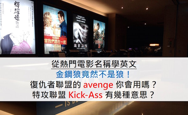 movie-feature-3.jpg