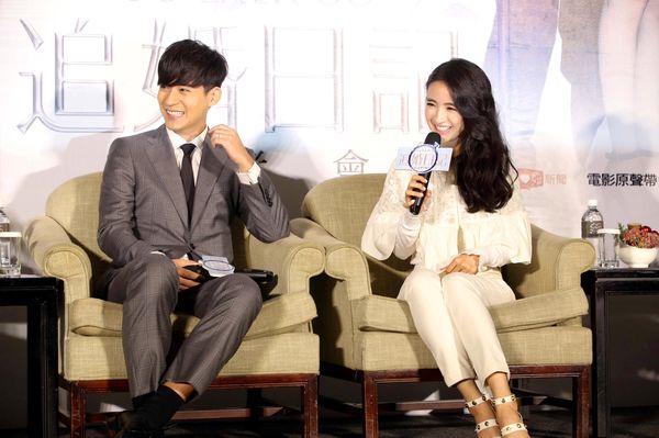 《追婚日記》記者會男女主角周渝民、林依晨笑談婚姻生活.jpg