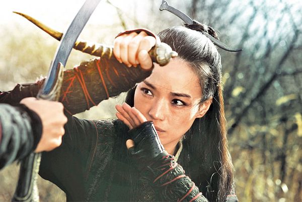 金馬女.jpg
