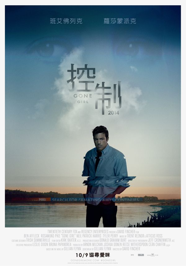 控制3.jpg