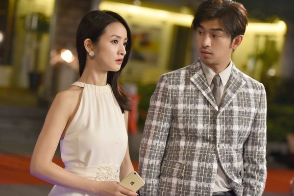 1110追婚日記新聞稿_2.jpg