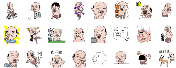 NewLineUgly01_2.png