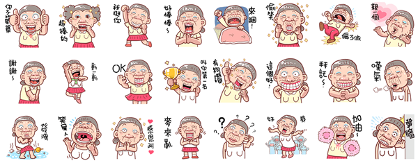 NewLineUgly03_2.png