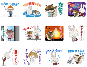 JP03_2.png