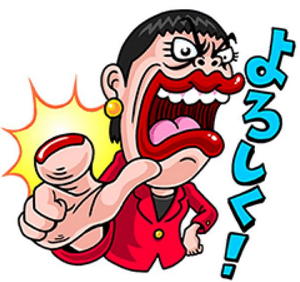 JP04.png