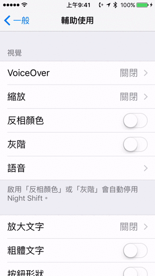 light-03.gif